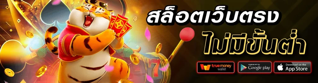 gkkbet888